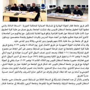 news333