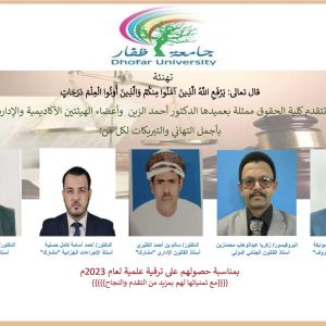 New-Promo