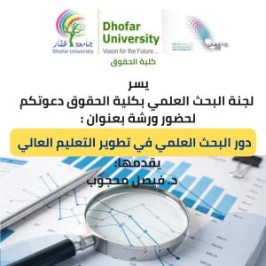 اعلان