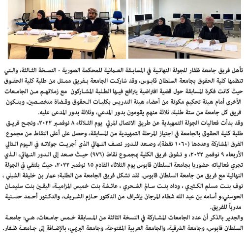 news333
