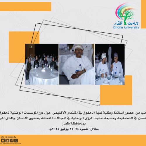News-cl-2024