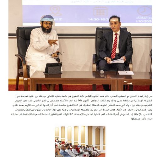 CL-news-cl