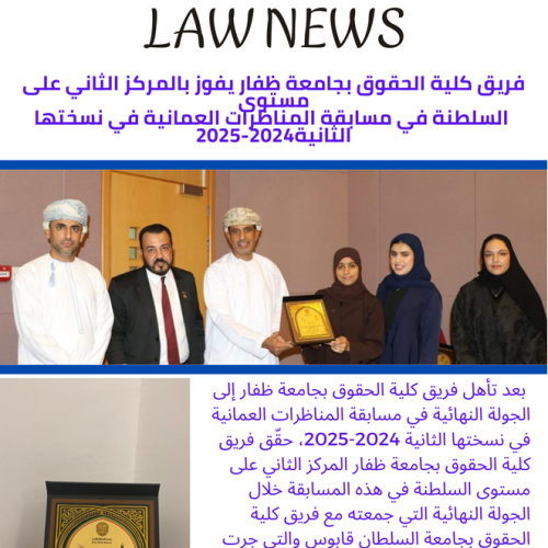 cl-news-27oct